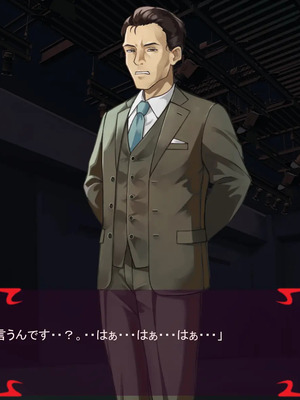 [ あぐ] 激情のリビドー3_1855