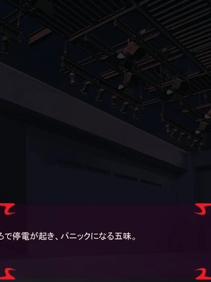 [ あぐ] 激情のリビドー3_1856