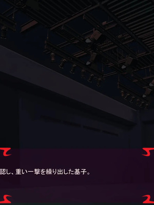 [ あぐ] 激情のリビドー3_1860