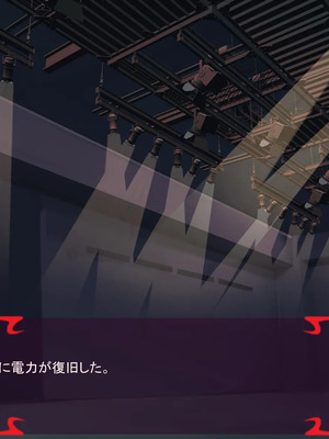 [ あぐ] 激情のリビドー3_1864