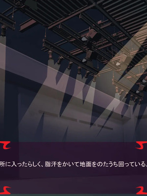 [ あぐ] 激情のリビドー3_1866