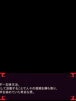 [ あぐ] 激情のリビドー3_1870