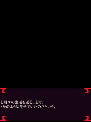 [ あぐ] 激情のリビドー3_1871