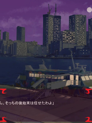 [ あぐ] 激情のリビドー3_1877