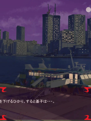 [ あぐ] 激情のリビドー3_1899