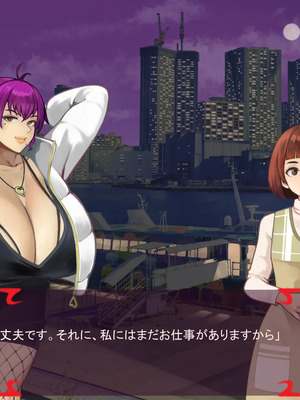 [ あぐ] 激情のリビドー3_1927