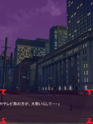 [ あぐ] 激情のリビドー3_1933