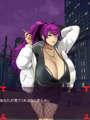 [ あぐ] 激情のリビドー3_1954