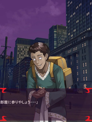 [ あぐ] 激情のリビドー3_1957