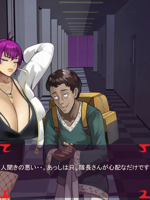 [ あぐ] 激情のリビドー3_1966