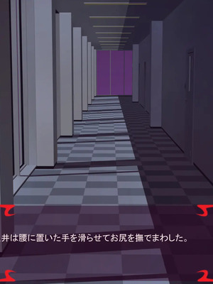 [ あぐ] 激情のリビドー3_1967