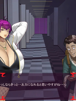 [ あぐ] 激情のリビドー3_1973