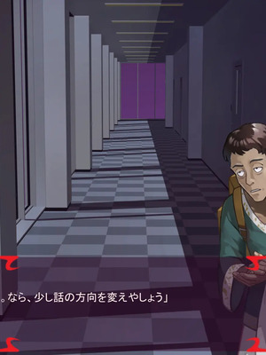 [ あぐ] 激情のリビドー3_1980