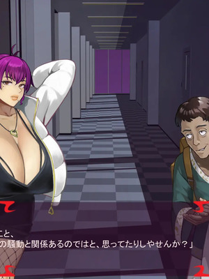 [ あぐ] 激情のリビドー3_1986