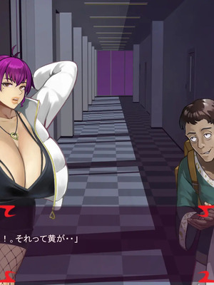 [ あぐ] 激情のリビドー3_1991