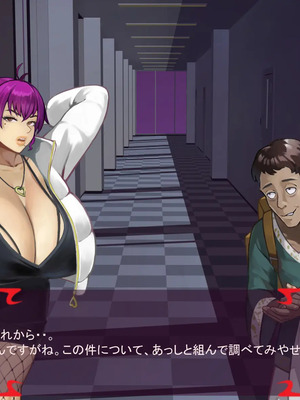 [ あぐ] 激情のリビドー3_1994