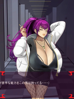 [ あぐ] 激情のリビドー3_1997