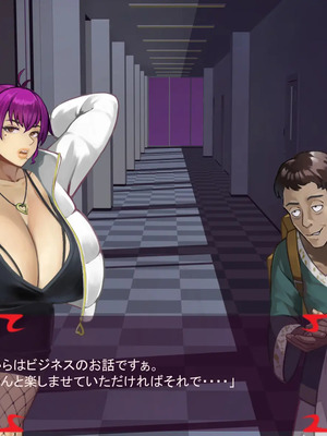 [ あぐ] 激情のリビドー3_1999