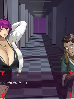 [ あぐ] 激情のリビドー3_2000