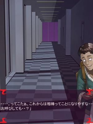 [ あぐ] 激情のリビドー3_2008