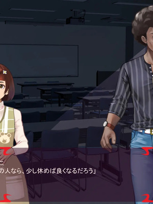 [ あぐ] 激情のリビドー3_2016