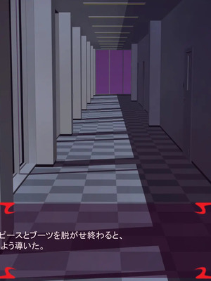 [ あぐ] 激情のリビドー3_2080