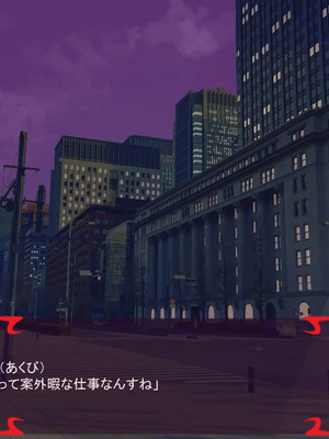 [ あぐ] 激情のリビドー3_2158