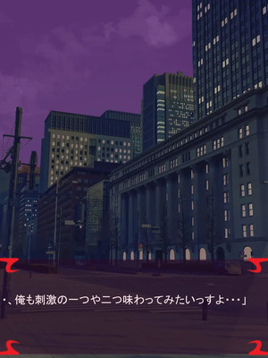 [ あぐ] 激情のリビドー3_2160