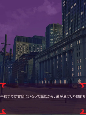 [ あぐ] 激情のリビドー3_2167