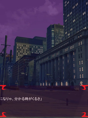 [ あぐ] 激情のリビドー3_2230