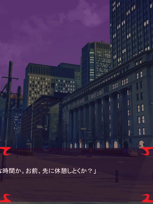 [ あぐ] 激情のリビドー3_2329