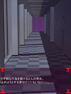 [ あぐ] 激情のリビドー3_2334