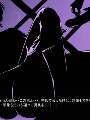 [ あぐ] 激情のリビドー3_2338