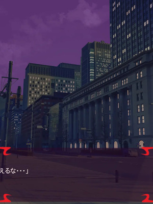 [ あぐ] 激情のリビドー3_2427