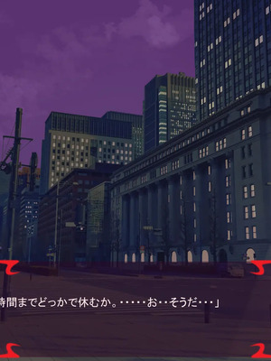 [ あぐ] 激情のリビドー3_2429