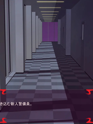 [ あぐ] 激情のリビドー3_2474