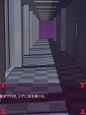 [ あぐ] 激情のリビドー3_2481