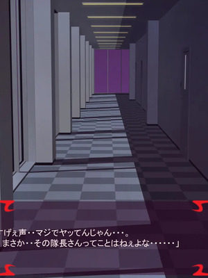 [ あぐ] 激情のリビドー3_2485