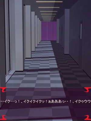 [ あぐ] 激情のリビドー3_2486