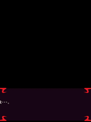 [ あぐ] 激情のリビドー3_2489