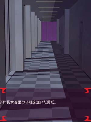 [ あぐ] 激情のリビドー3_2506