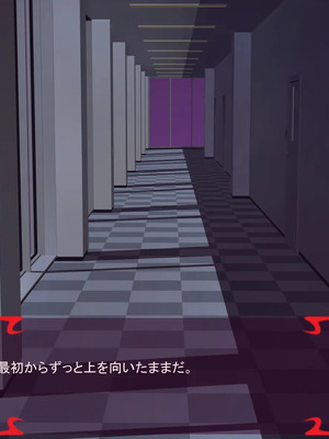 [ あぐ] 激情のリビドー3_2520