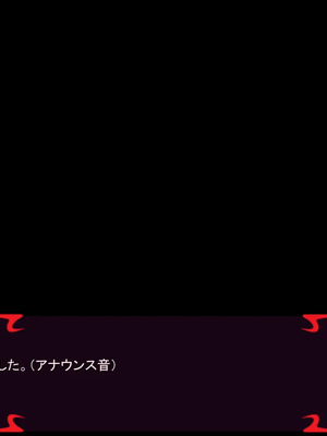 [ あぐ] 激情のリビドー3_2528