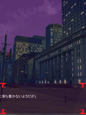 [ あぐ] 激情のリビドー3_2530