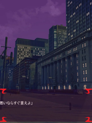 [ あぐ] 激情のリビドー3_2533