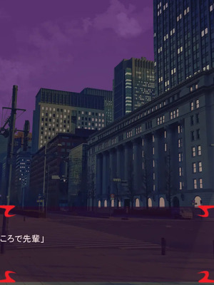 [ あぐ] 激情のリビドー3_2534