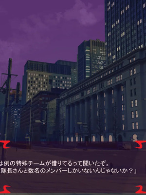 [ あぐ] 激情のリビドー3_2537