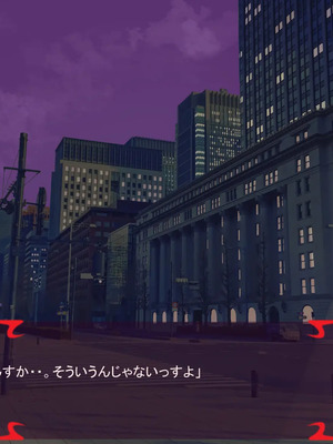 [ あぐ] 激情のリビドー3_2540