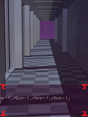 [ あぐ] 激情のリビドー3_2543