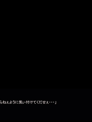 [ あぐ] 激情のリビドー3_2567